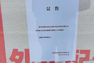 联赛杯-利物浦vs西汉姆首发：努涅斯、加克波、索博先发